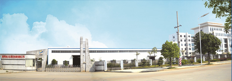 拼搏在线平台_拼搏（中国）,