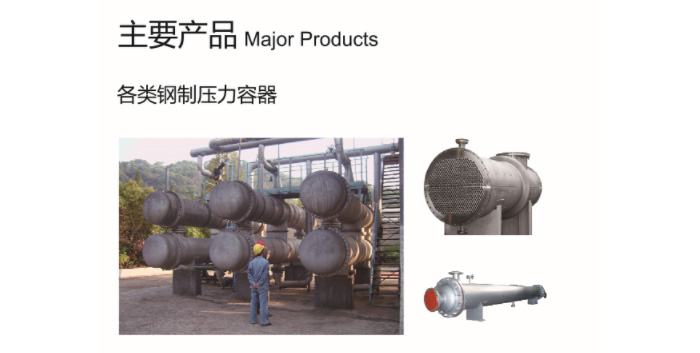 拼搏在线平台_拼搏（中国）,