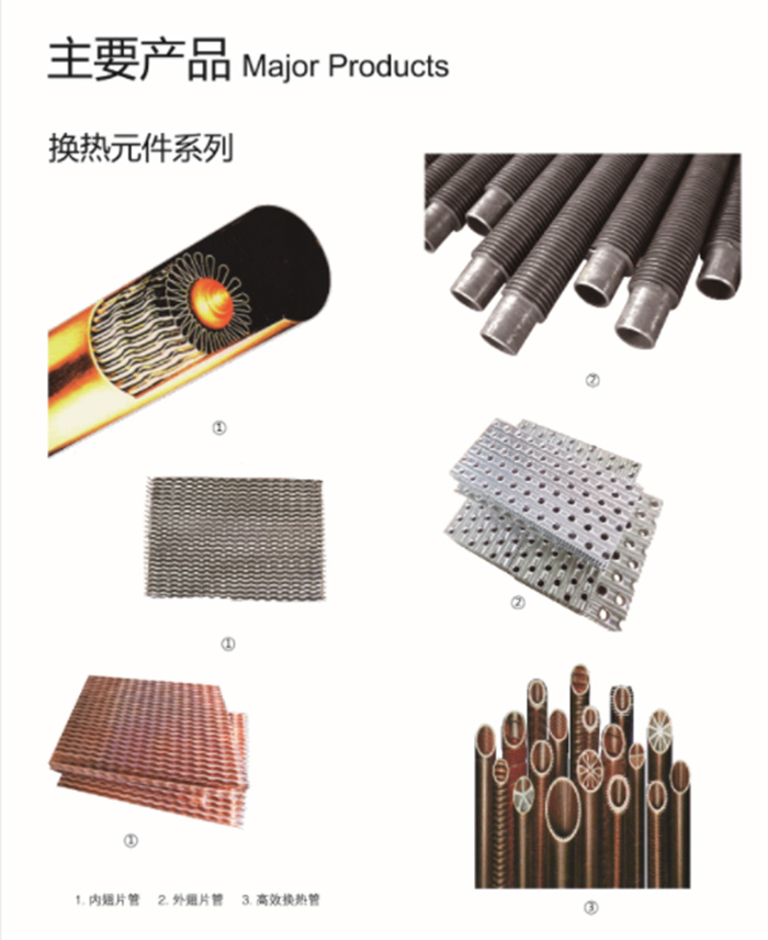 拼搏在线平台_拼搏（中国）,